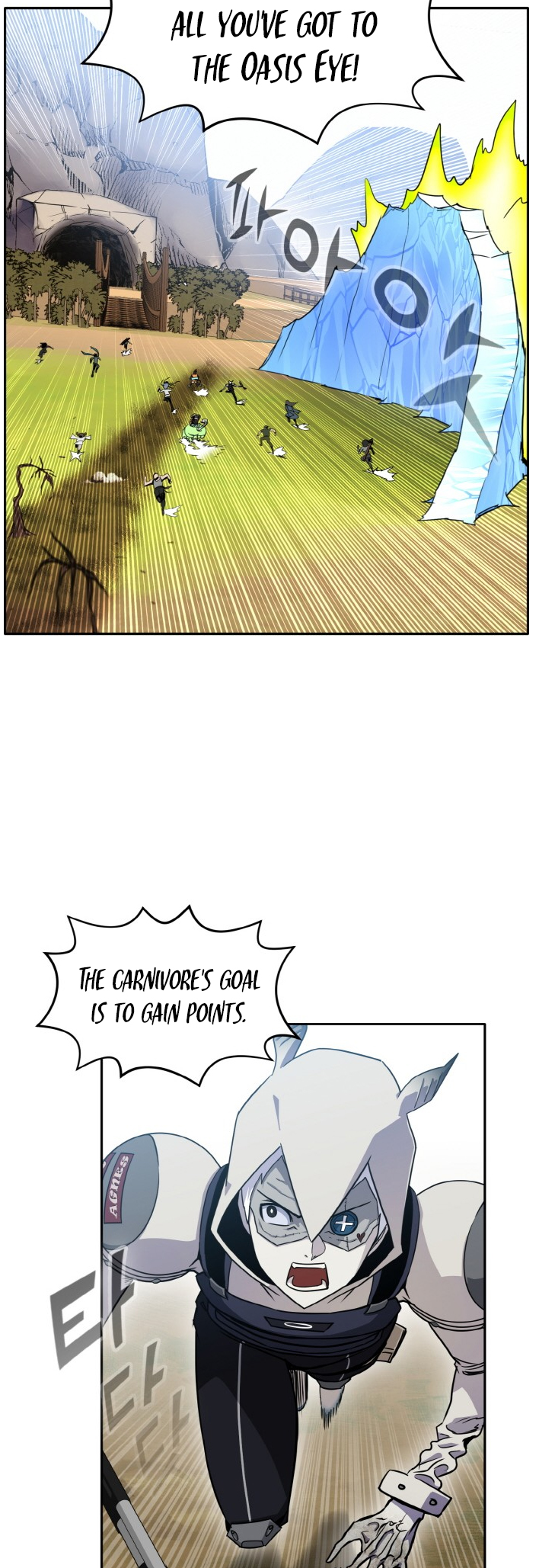 Counter Cube Chapter 87 45